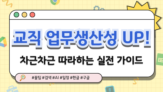 코스이미지