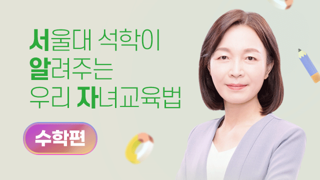 코스이미지