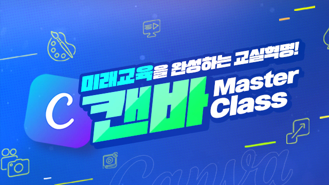 코스이미지