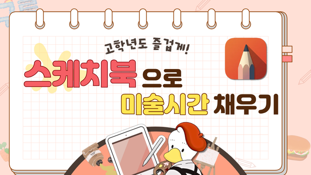 코스이미지