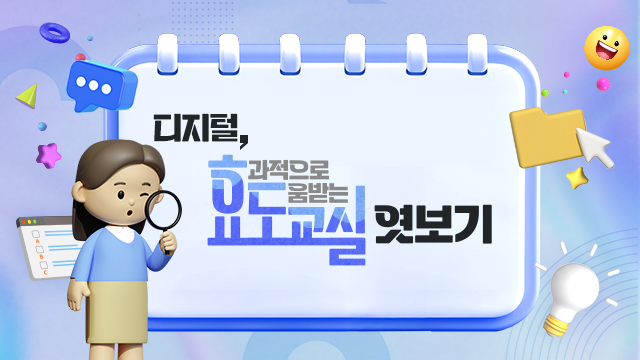 코스이미지