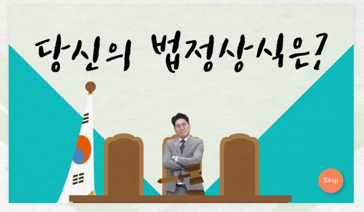 코스이미지