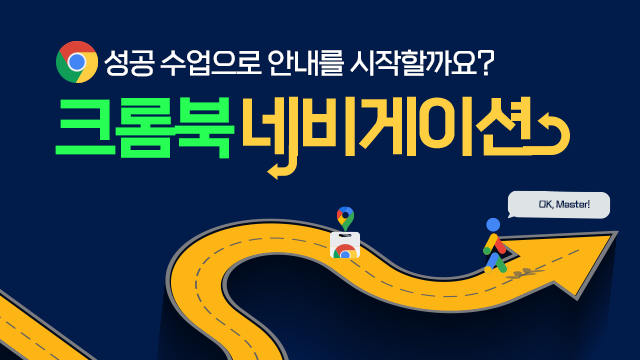 코스이미지