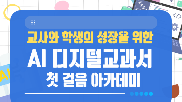 코스이미지