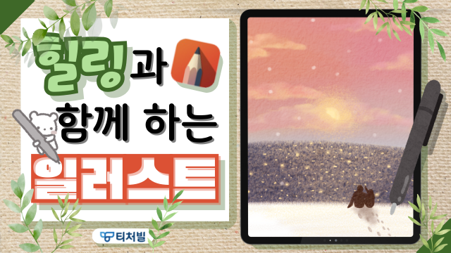 코스이미지