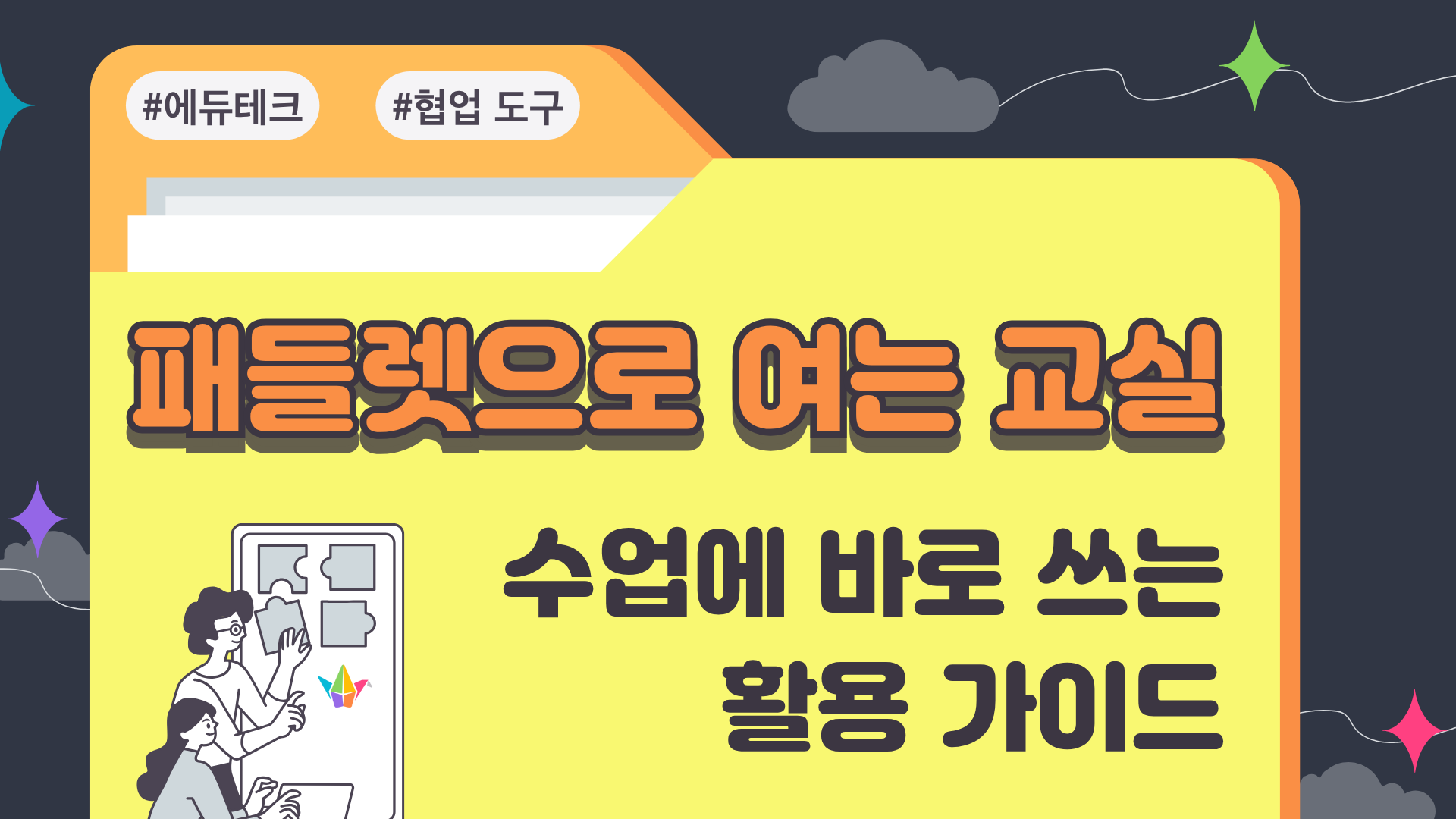 코스이미지