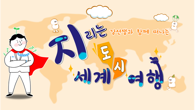 코스이미지
