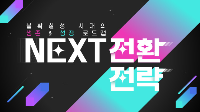 코스이미지
