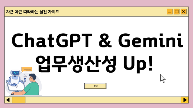 코스이미지