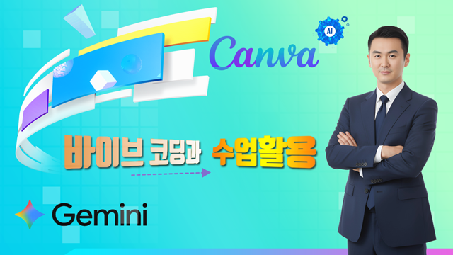 코스이미지