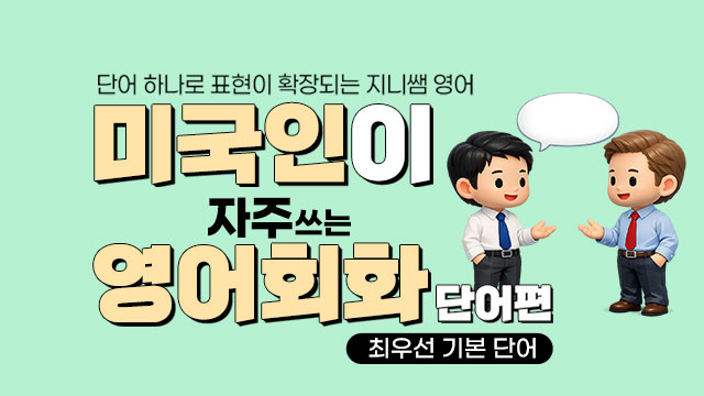코스이미지