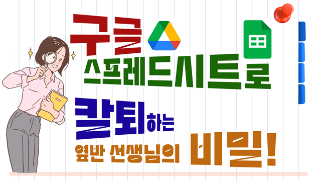 코스이미지