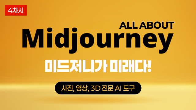 코스이미지