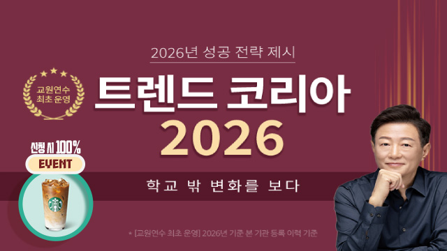 코스이미지