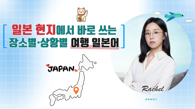 코스이미지