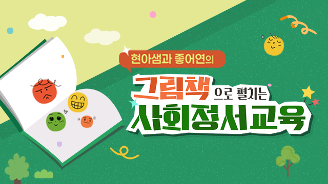 코스이미지