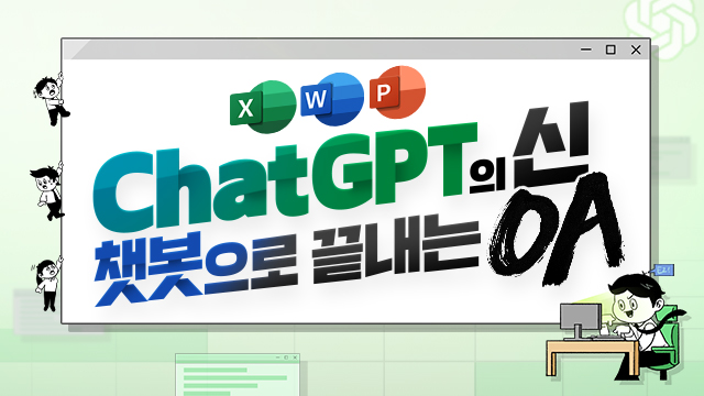 코스이미지