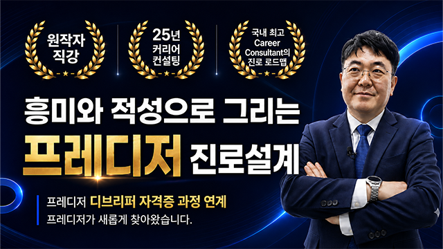 코스이미지