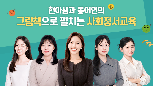 코스이미지