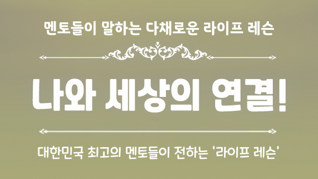 코스이미지