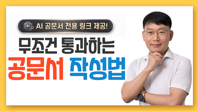 코스이미지