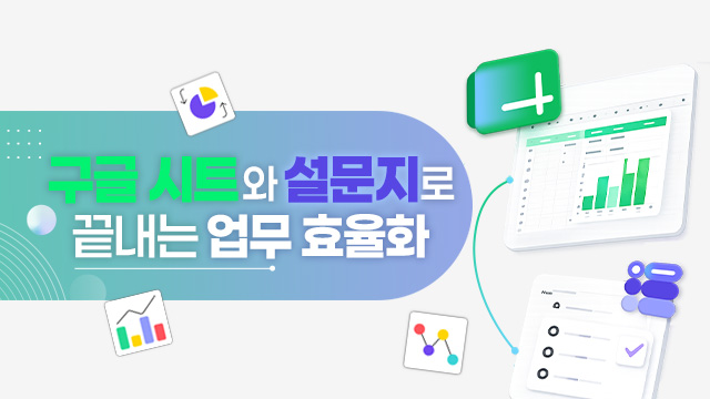 코스이미지