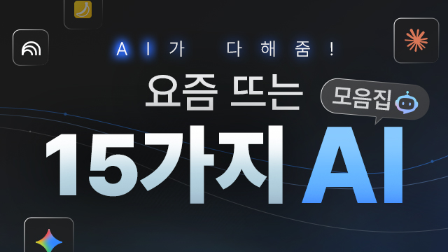 코스이미지