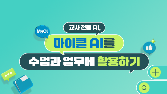 코스이미지