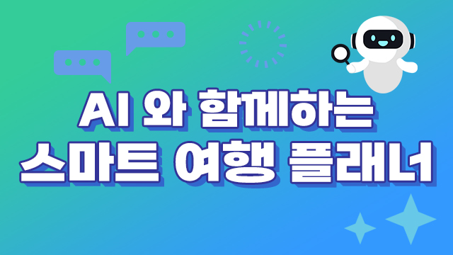 코스이미지
