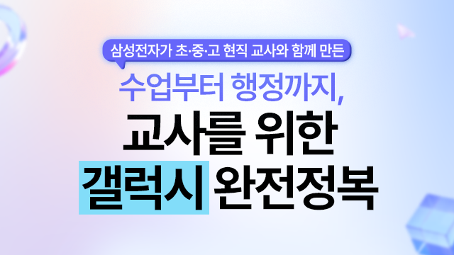 코스이미지