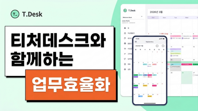 코스이미지