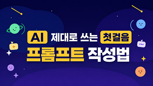 코스이미지