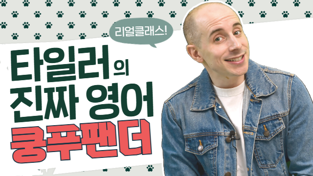 코스이미지