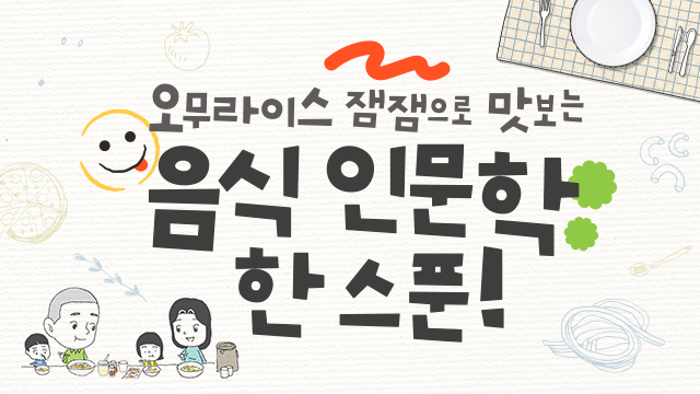 코스이미지
