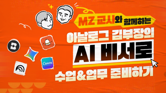 관련콘텐츠 3