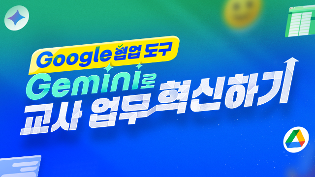 관련콘텐츠 1
