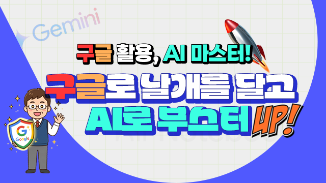 관련콘텐츠 2