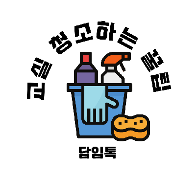 교사의 성장 파트너, 쌤동네
